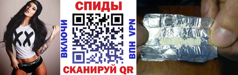 АМФЕТАМИН 98%  Купить закладки  Пущино 