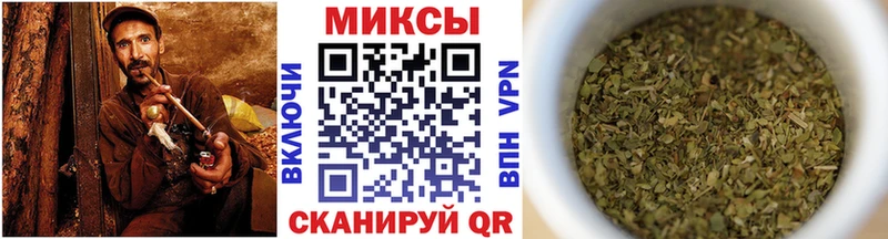 Купить  Пущино  Бутират жидкий экстази 