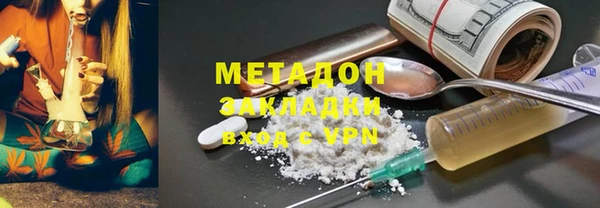 спиды Верея