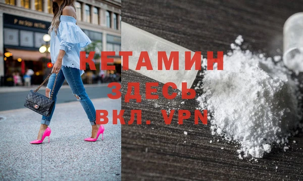 амф Верхнеуральск