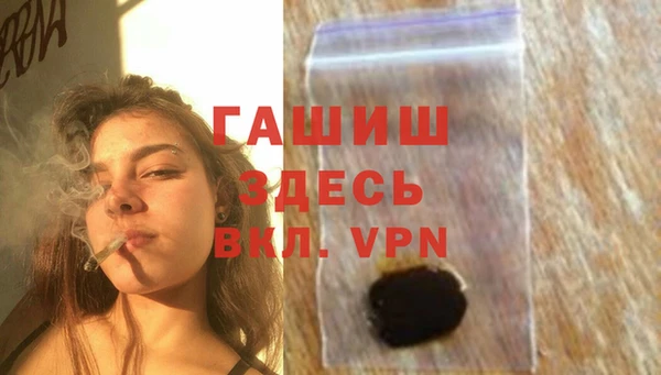 амф Верхнеуральск