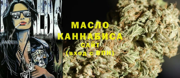 амф Верхнеуральск