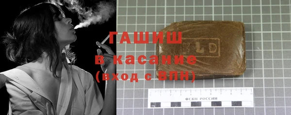 спиды Верея