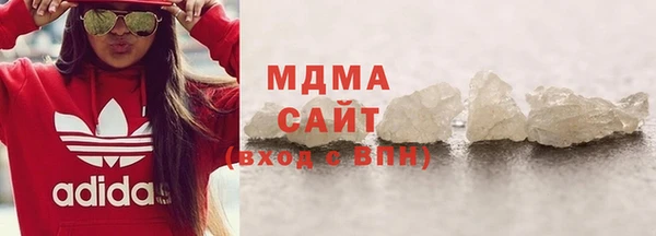 амф Верхнеуральск