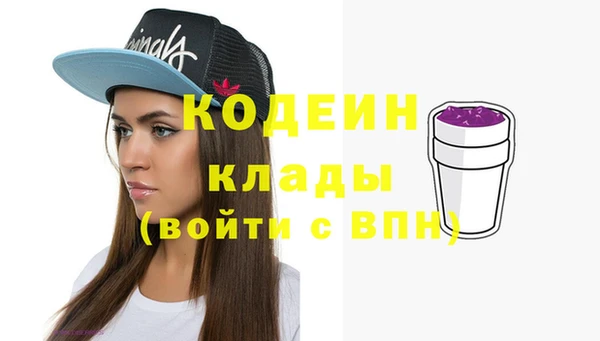 амф Верхнеуральск