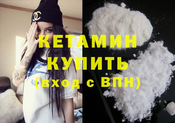 спиды Верея