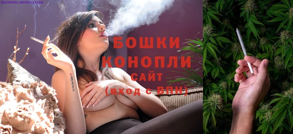 амф Верхнеуральск