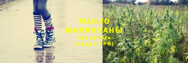 амф Верхнеуральск