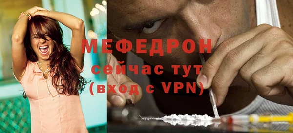 амф Верхнеуральск