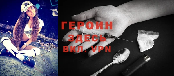 амф Верхний Тагил