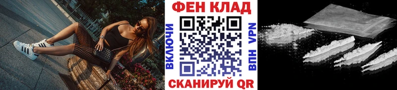 Купить закладки  Пущино  Метамфетамин мет 