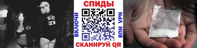Первитин Декстрометамфетамин 99.9% Пущино