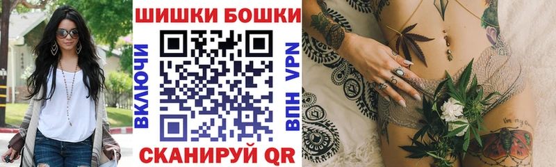Конопля VHQ  Купить где  Пущино 